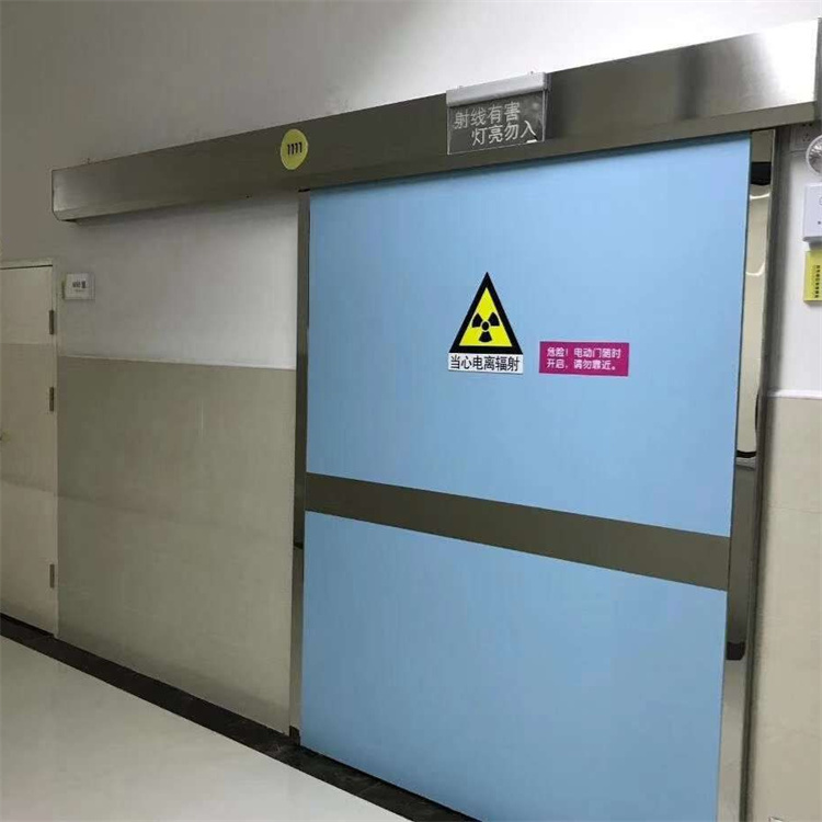 中山核医学辐射防护门